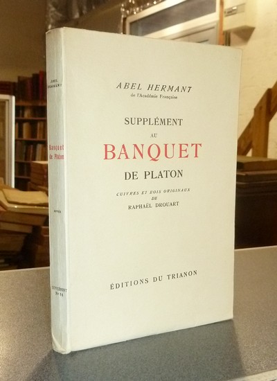 Supplément au Banquet de Platon