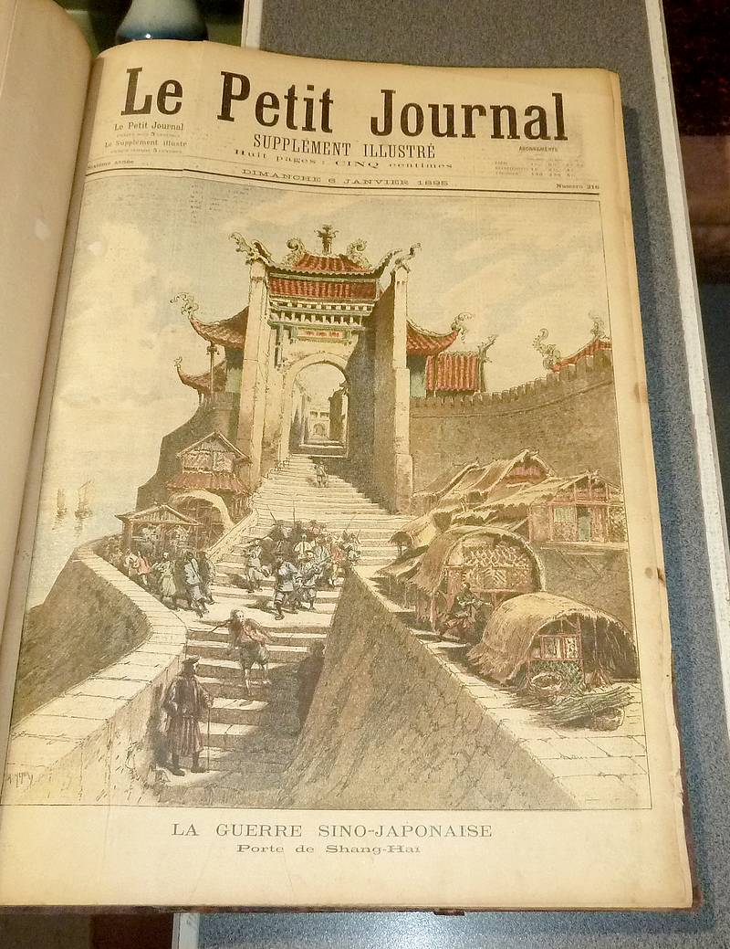 Le Petit Journal, supplément illustré, 1895 (année complète)