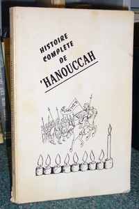 livre ancien - Histoire complète de 'Hanouccah - Mindel Nissan