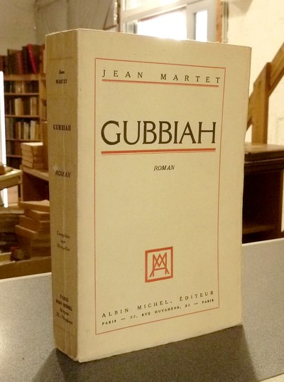 Gubbiah - Martet, Jean