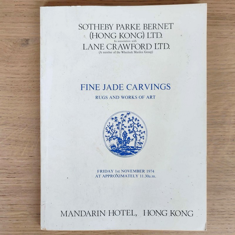 Fine jade carvings, rugs and works of art. Sotheby Park Bernet (Hong-Kong), 1st November, 1974